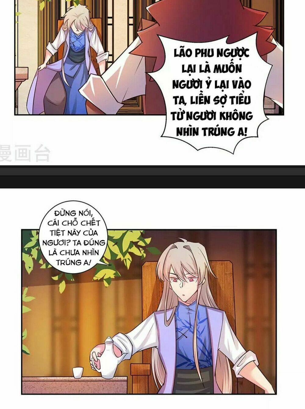 Tôn Thượng Chapter 25 - Trang 2