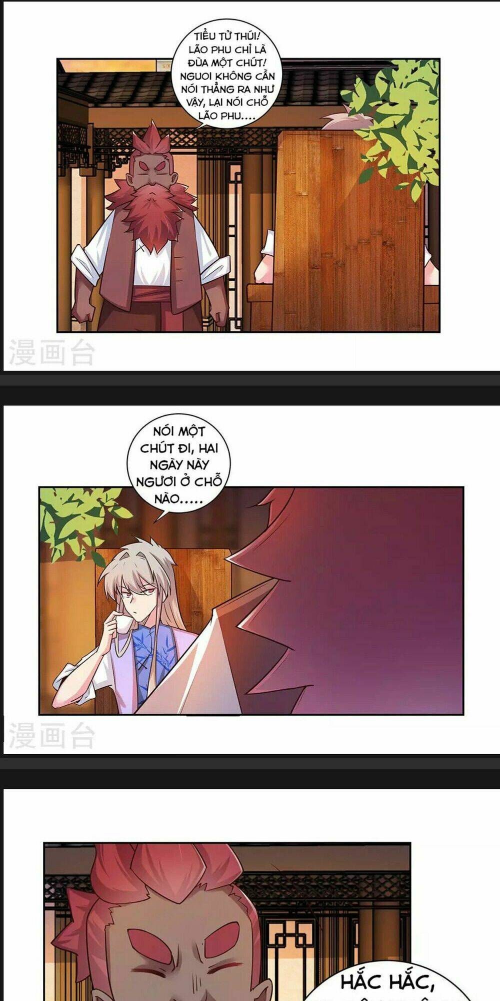 Tôn Thượng Chapter 25 - Trang 2