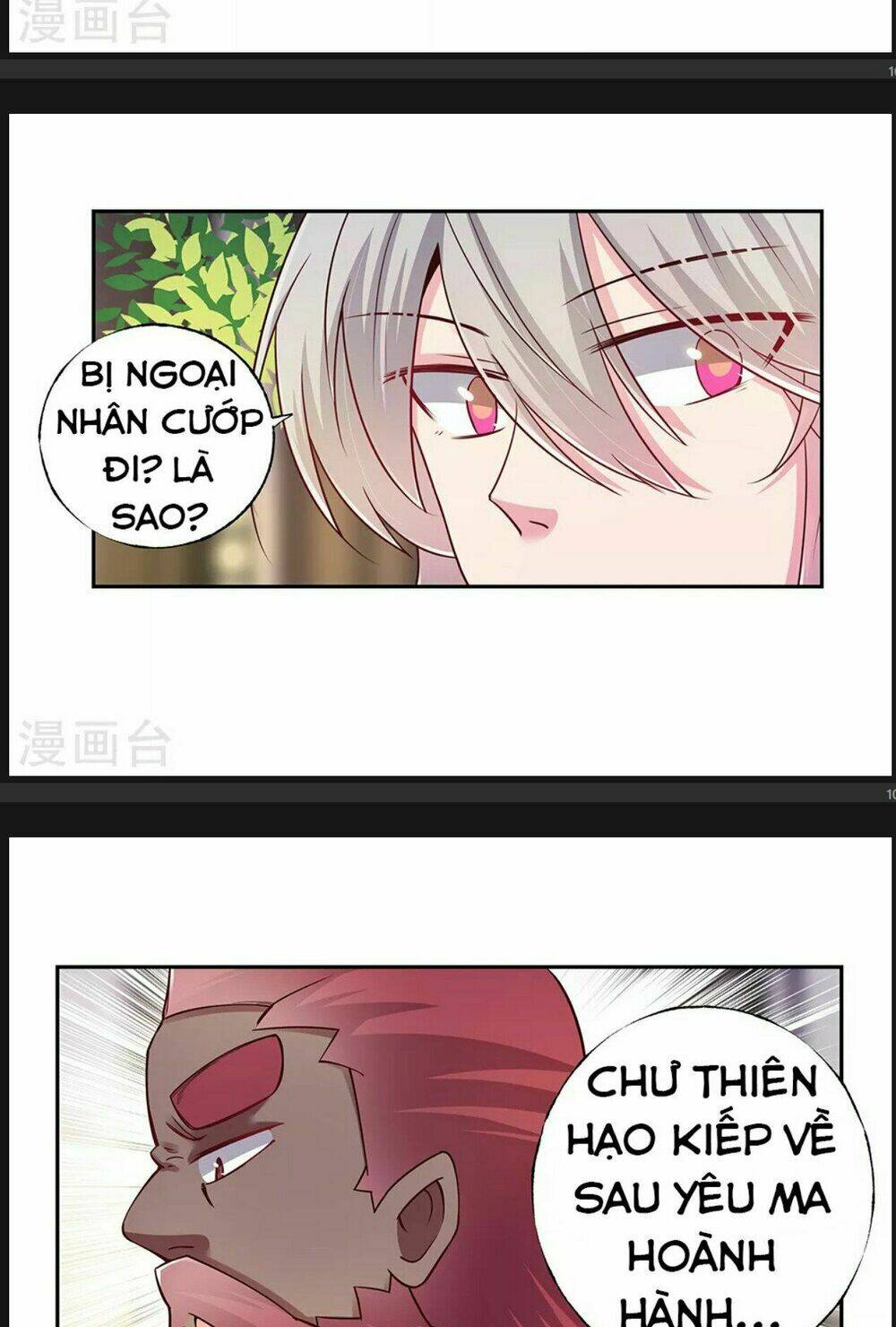 Tôn Thượng Chapter 26 - Trang 2