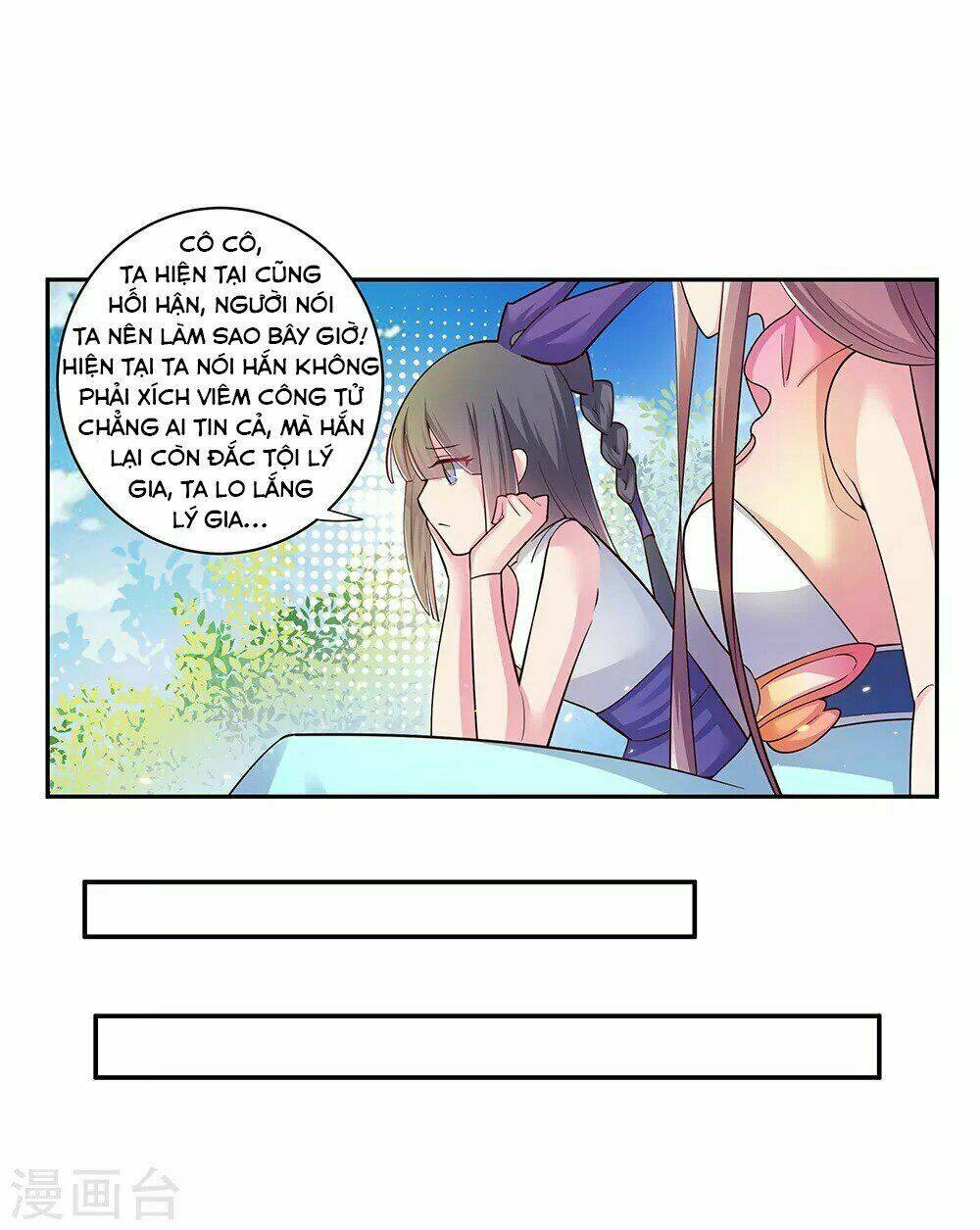 Tôn Thượng Chapter 30 - Trang 2