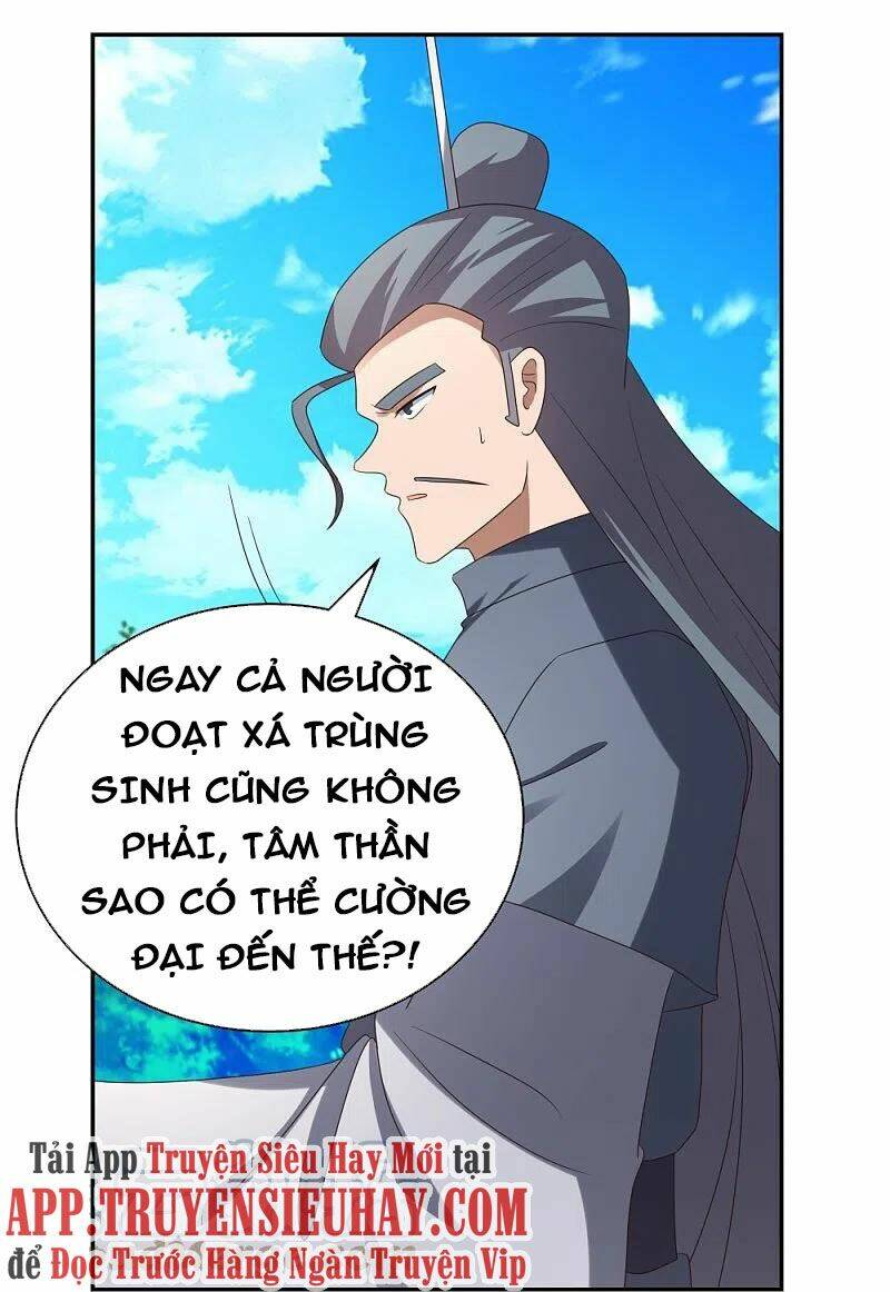 Tôn Thượng Chapter 311 - Trang 2