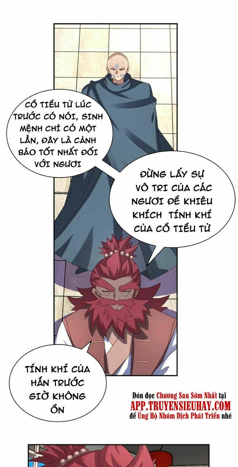 Tôn Thượng Chapter 331 - Trang 2