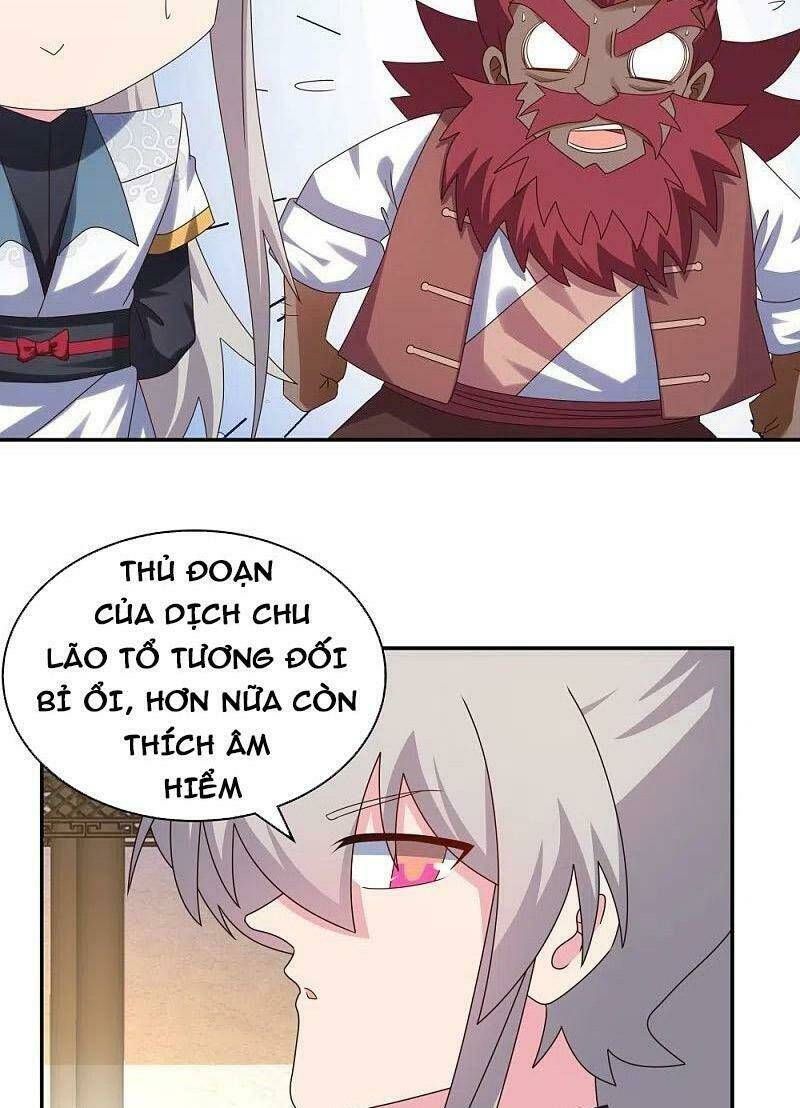 Tôn Thượng Chapter 358 - Trang 2