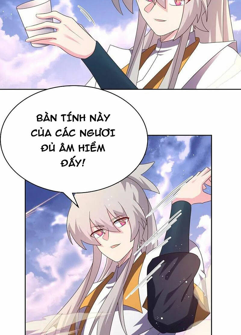 Tôn Thượng Chapter 425 - Trang 2