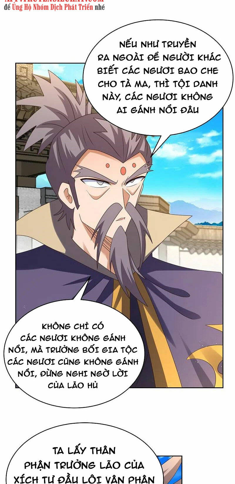 Tôn Thượng Chapter 435 - Trang 2