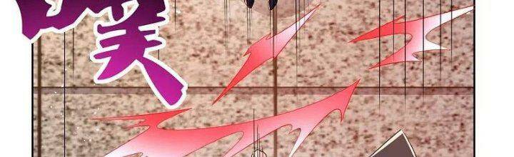 Tôn Thượng Chapter 442 - Trang 2