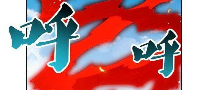 Tôn Thượng Chapter 442 - Trang 2