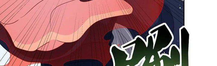 Tôn Thượng Chapter 443 - Trang 2