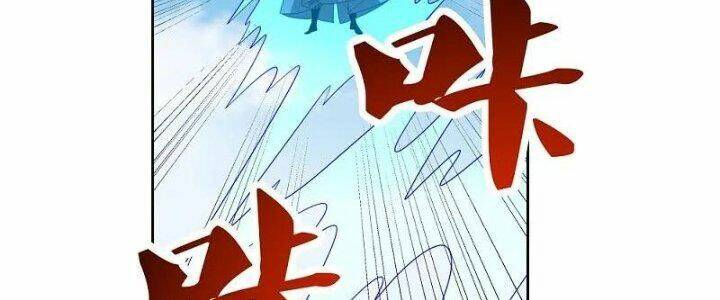 Tôn Thượng Chapter 446 - Trang 2