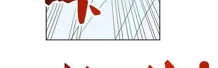 Tôn Thượng Chapter 446 - Trang 2