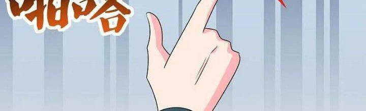 Tôn Thượng Chapter 453 - Trang 2