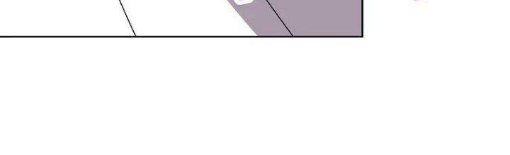 Tôn Thượng Chapter 457 - Trang 2