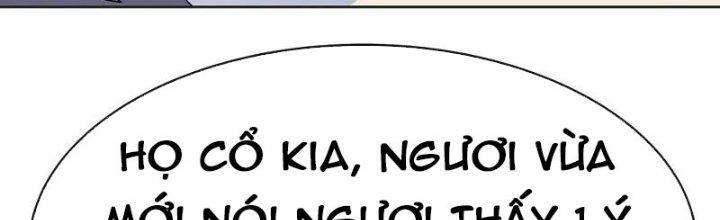 Tôn Thượng Chapter 463 - Trang 2