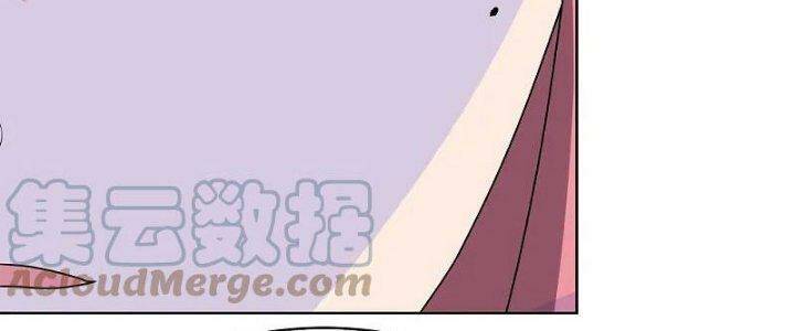 Tôn Thượng Chapter 464 - Trang 2