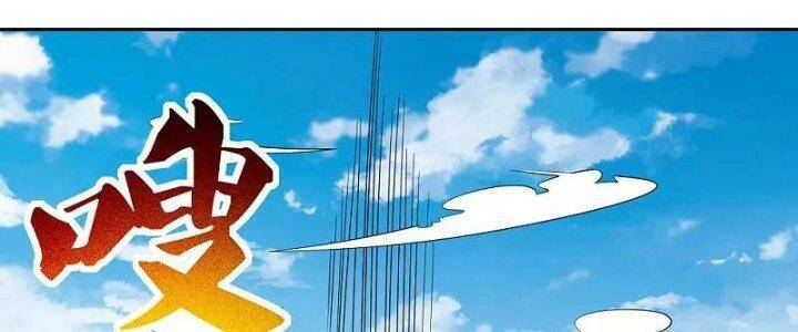 Tôn Thượng Chapter 464 - Trang 2