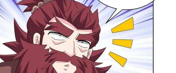 Tôn Thượng Chapter 464 - Trang 2