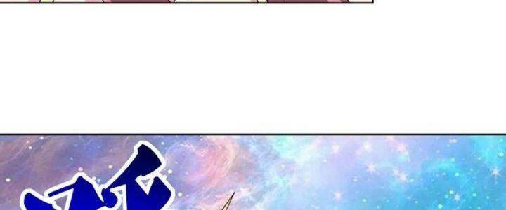 Tôn Thượng Chapter 466 - Trang 2