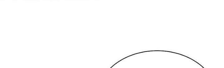 Tôn Thượng Chapter 469 - Trang 2