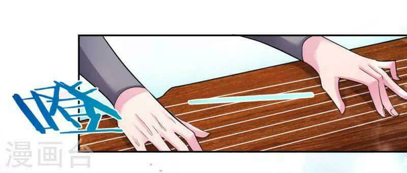 Tôn Thượng Chapter 7 - Trang 2