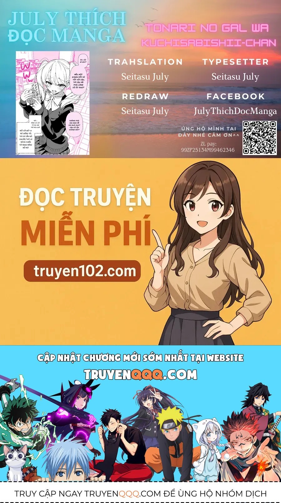Tonari No Gal Wa Kuchisabishii-Chan Chapter 12 - Trang 2