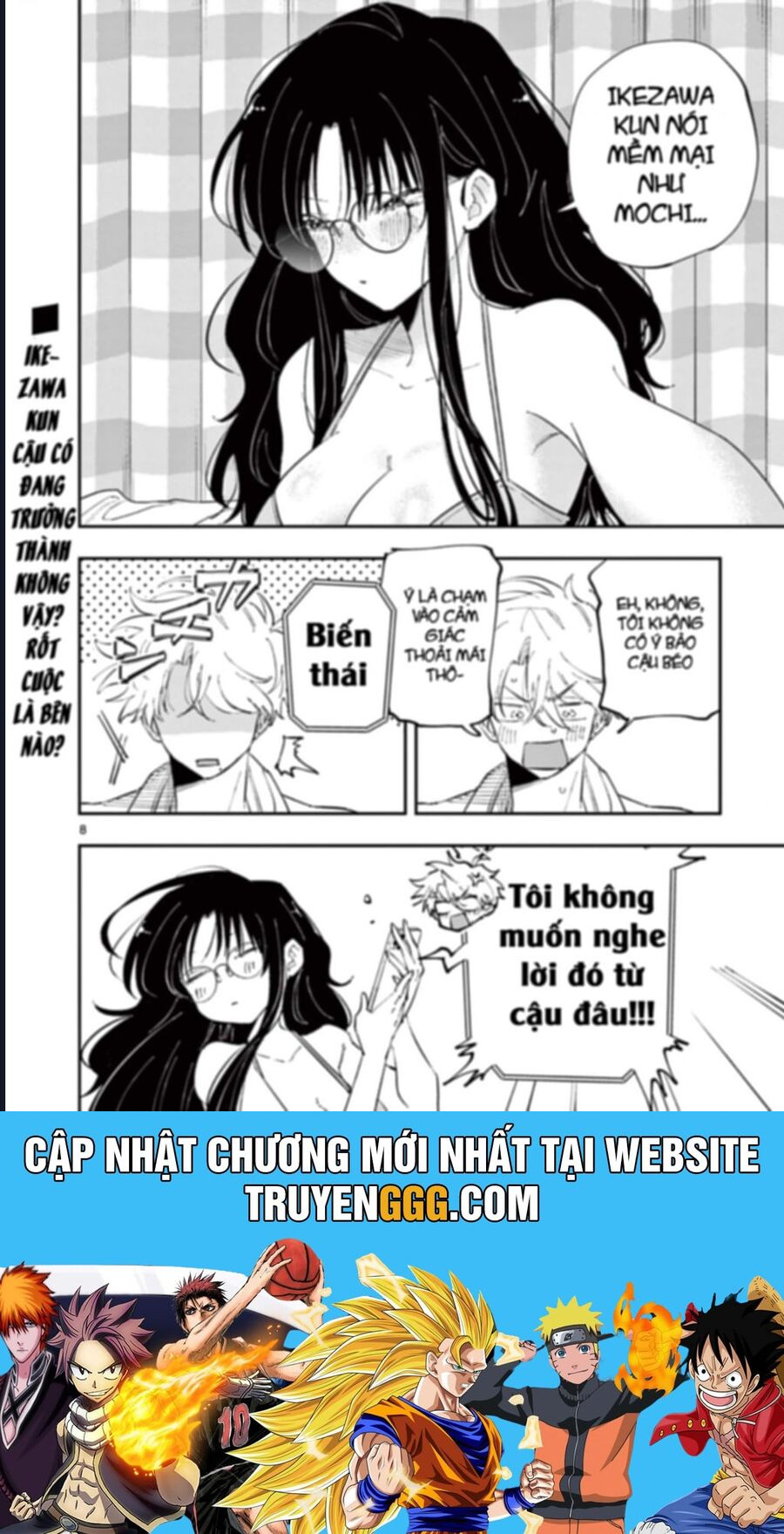 Tonari No Seki No Yatsu Ga Souiu Me De Mitekuru Chapter 45 - Trang 2