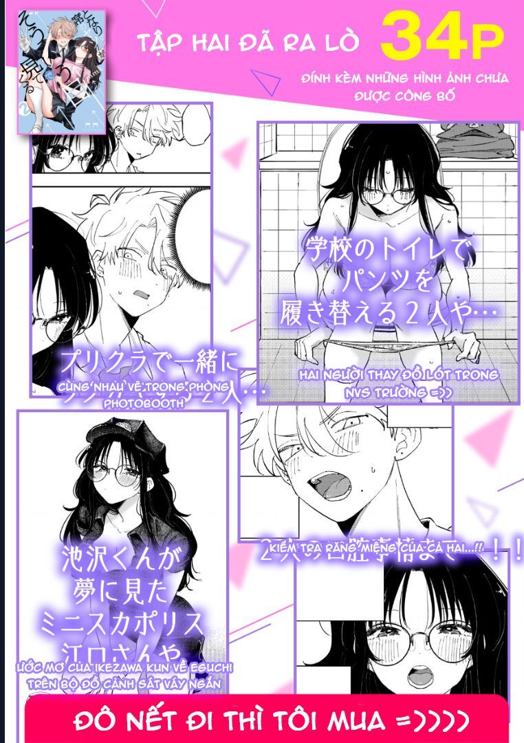 Tonari No Seki No Yatsu Ga Souiu Me De Mitekuru Chapter 46 - Trang 2