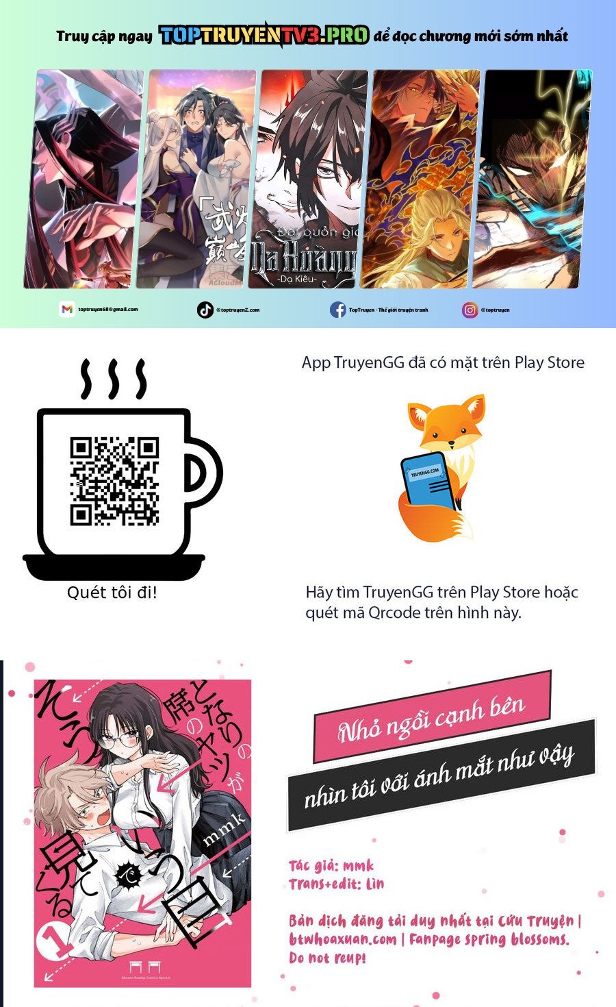 Tonari No Seki No Yatsu Ga Souiu Me De Mitekuru Chapter 47 - Trang 2