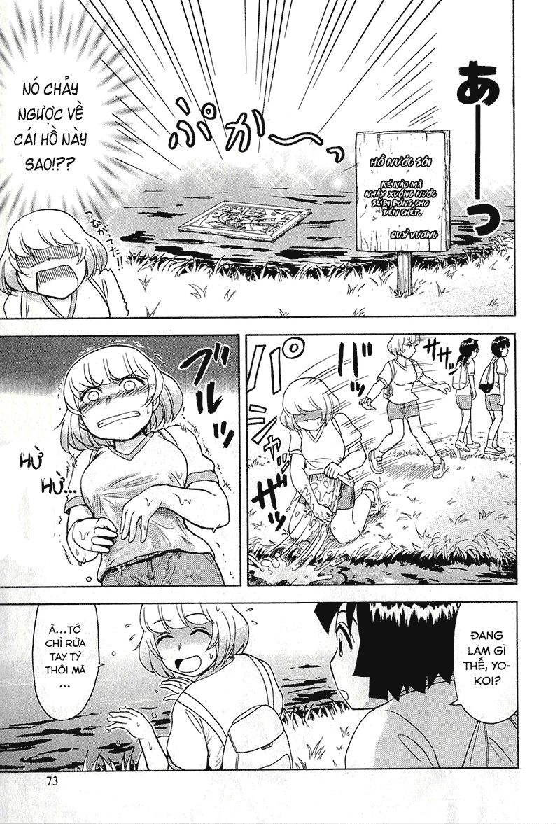 Tonari No Seki-Kun Chapter 21 - Trang 2