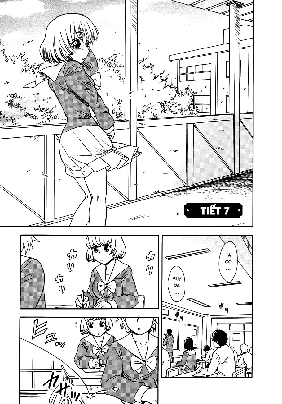 Tonari No Seki-Kun Chapter 7 - Trang 2