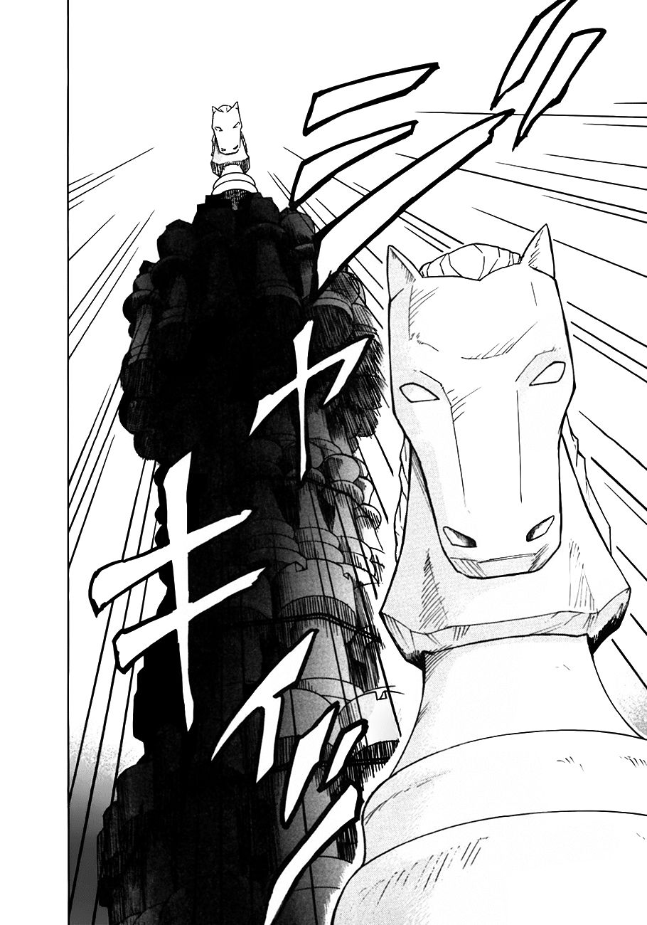 Tonari No Seki-Kun Chapter 8 - Trang 2