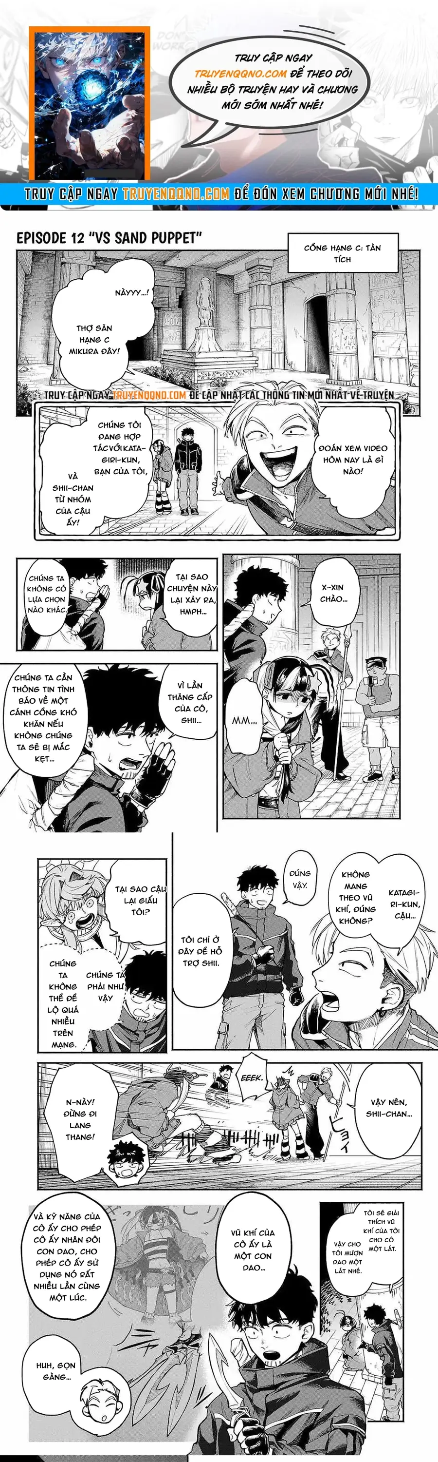 Tondeke Seiken Chapter 12 - Trang 2