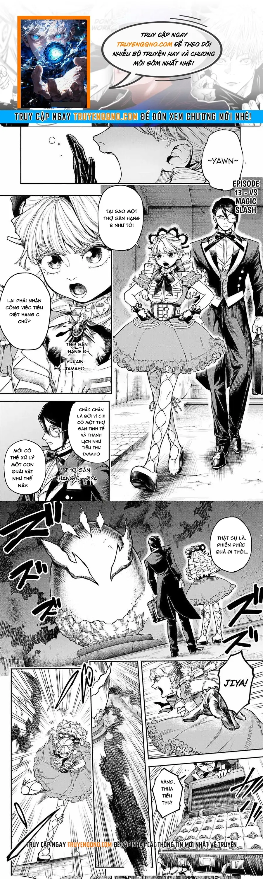 Tondeke Seiken Chapter 13 - Trang 2