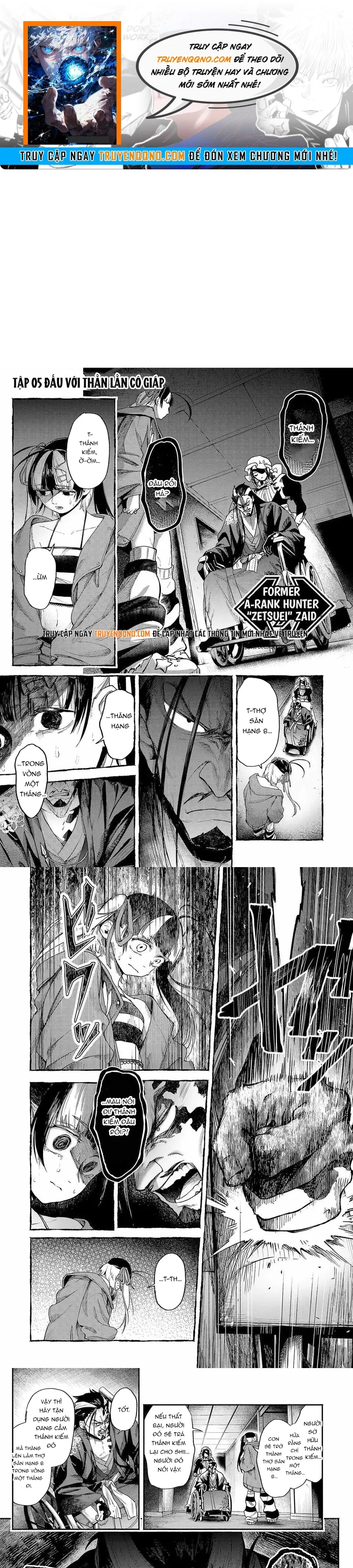 Tondeke Seiken Chapter 5 - Trang 2