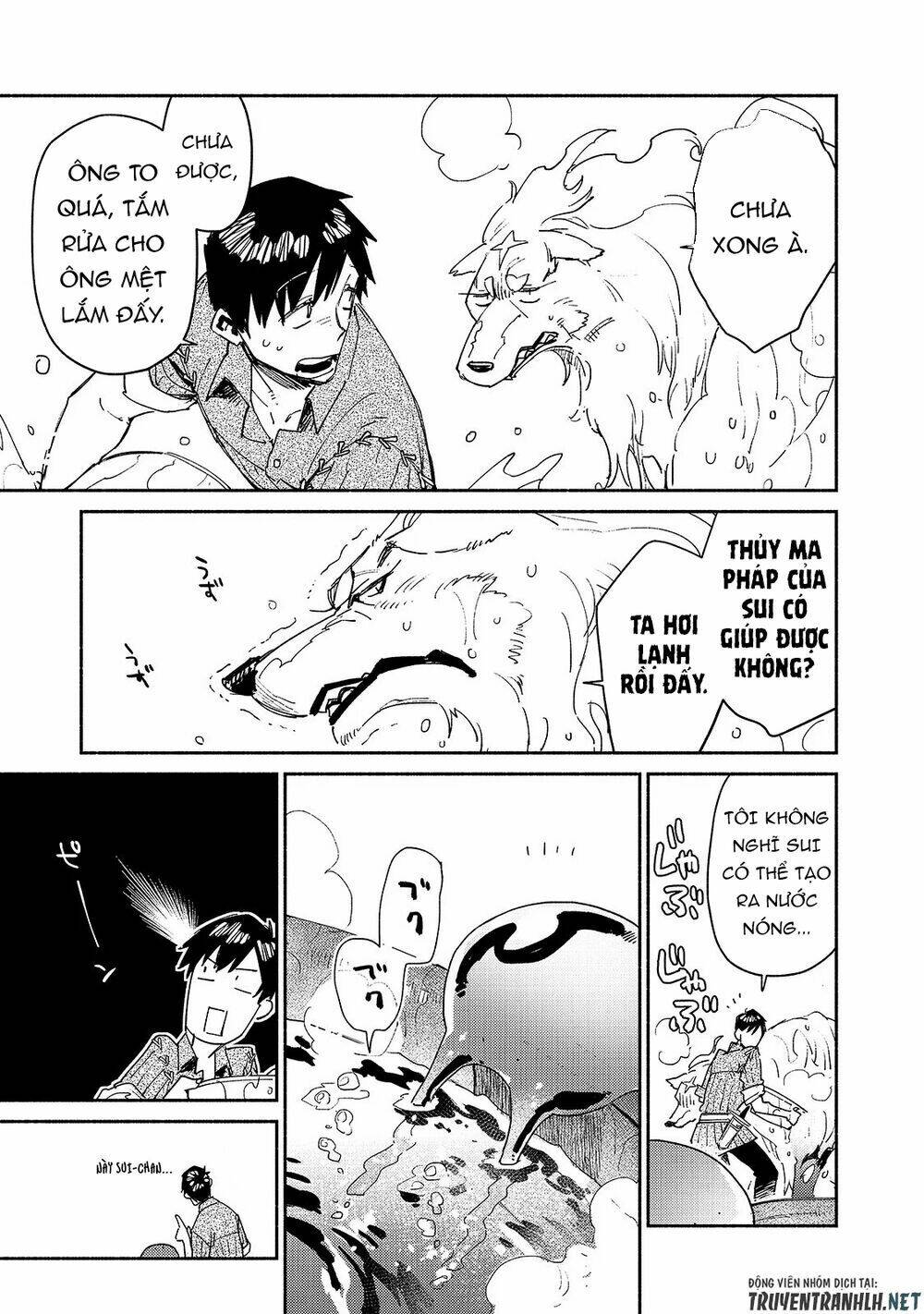Tondemo Skill De Isekai Hourou Meshi Chapter 32 - Trang 2
