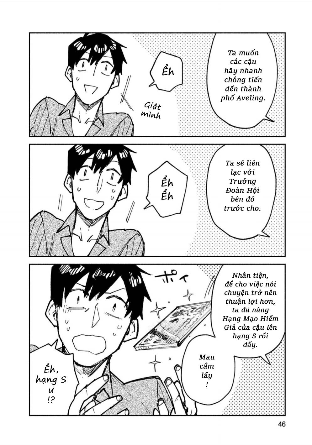 Tondemo Skill De Isekai Hourou Meshi Chapter 61 - Trang 2