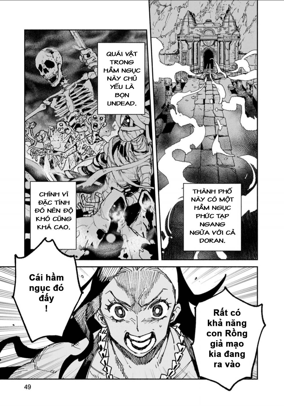 Tondemo Skill De Isekai Hourou Meshi Chapter 61 - Trang 2