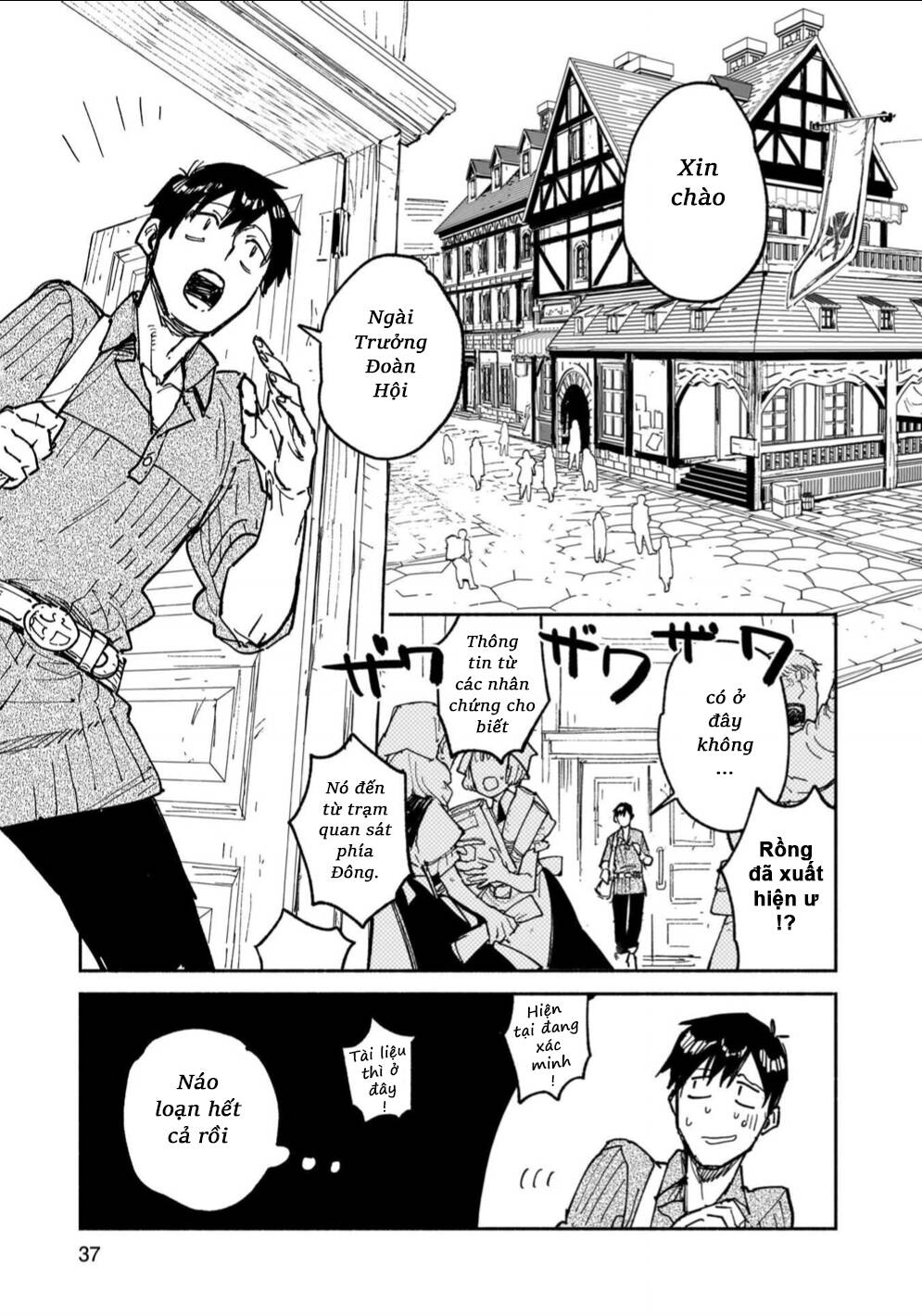 Tondemo Skill De Isekai Hourou Meshi Chapter 61 - Trang 2