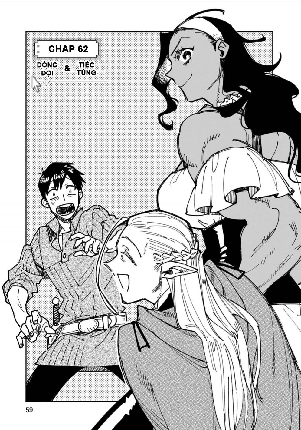 Tondemo Skill De Isekai Hourou Meshi Chapter 62 - Trang 2