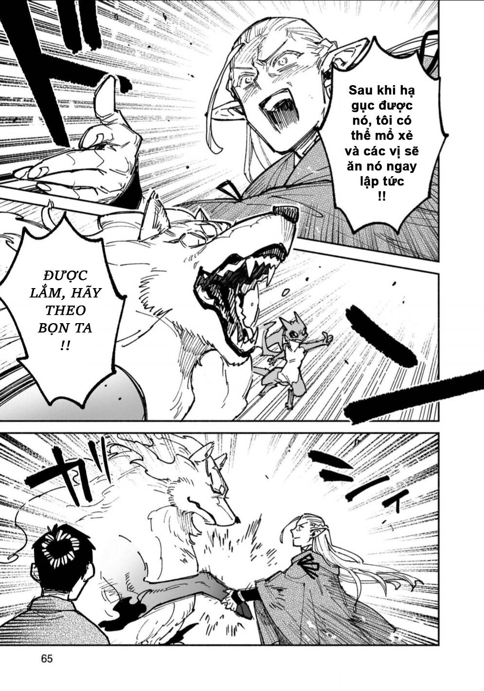 Tondemo Skill De Isekai Hourou Meshi Chapter 62 - Trang 2