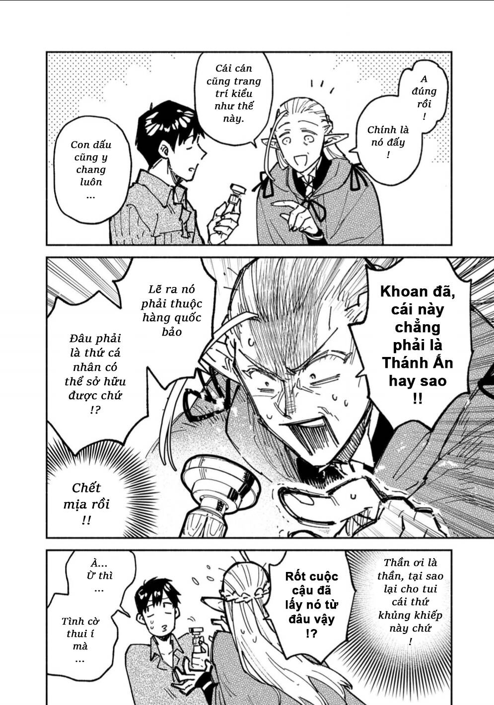 Tondemo Skill De Isekai Hourou Meshi Chapter 63 - Trang 2