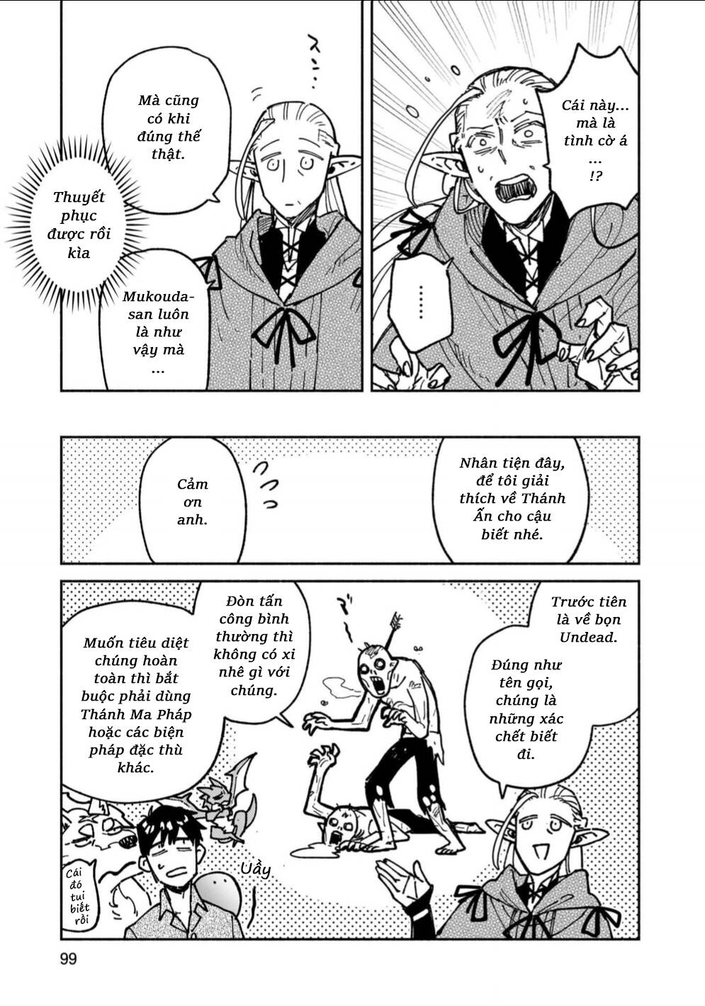 Tondemo Skill De Isekai Hourou Meshi Chapter 63 - Trang 2