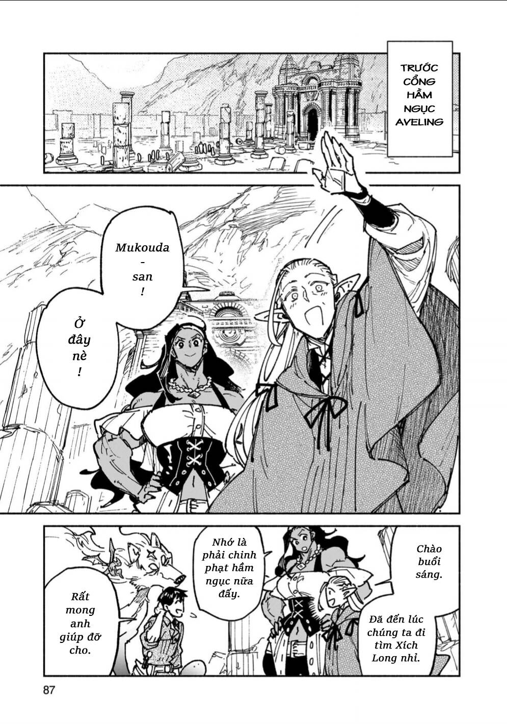 Tondemo Skill De Isekai Hourou Meshi Chapter 63 - Trang 2