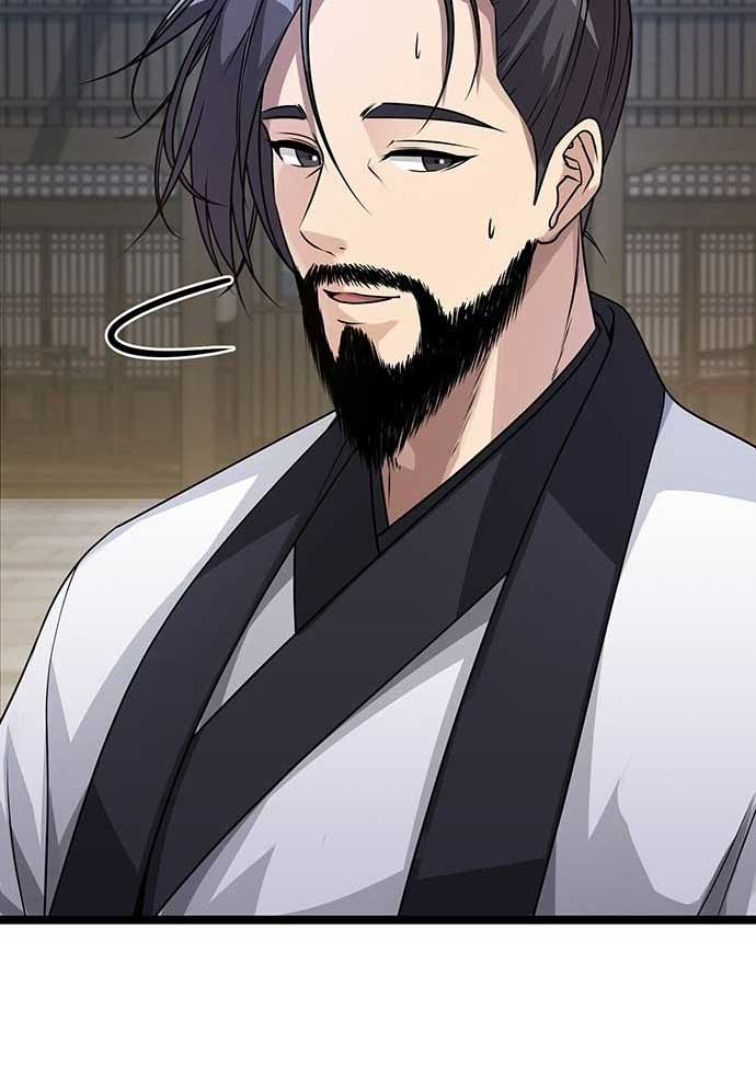 Tòng Bách Chapter 1 - Trang 2