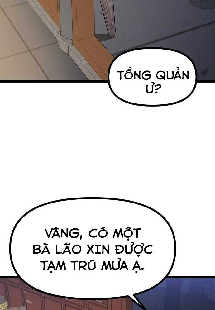Tòng Bách Chapter 1 - Trang 2