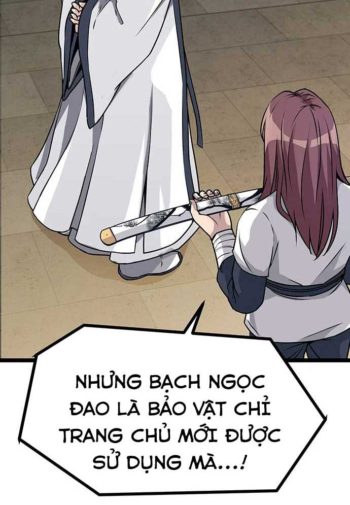 Tòng Bách Chapter 1 - Trang 2