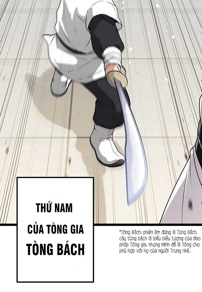 Tòng Bách Chapter 1 - Trang 2