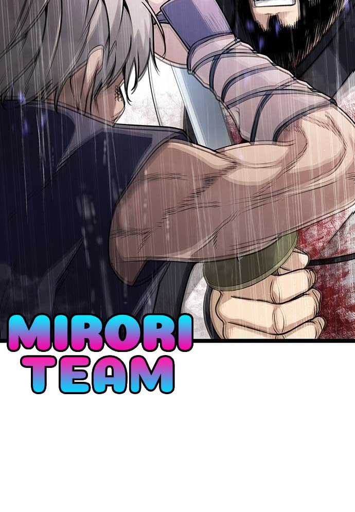 Tòng Bách Chapter 1 - Trang 2