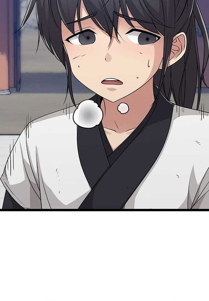 Tòng Bách Chapter 1 - Trang 2