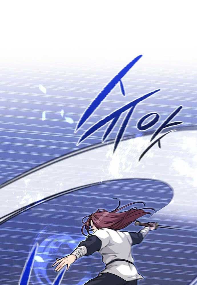 Tòng Bách Chapter 1 - Trang 2