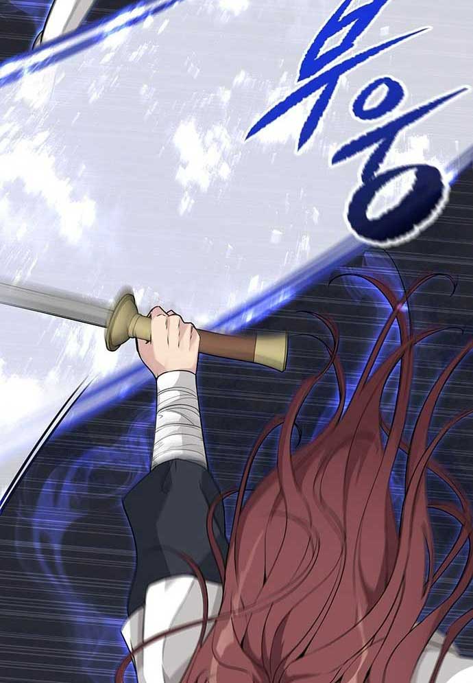 Tòng Bách Chapter 1 - Trang 2